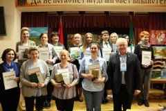 Фестиваль книги #ЧИТАЙГОМЕЛЬ