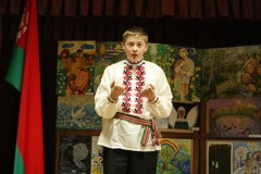 Фестиваль книги #ЧИТАЙГОМЕЛЬ