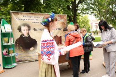 Фестиваль книги #ЧИТАЙГОМЕЛЬ