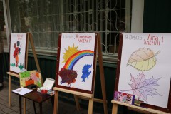 Фестиваль книги #ЧИТАЙГОМЕЛЬ