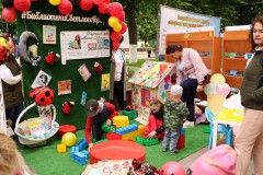 Фестиваль книги #ЧИТАЙГОМЕЛЬ