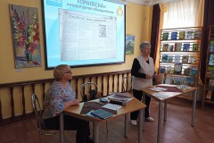 Фестиваль книги #ЧИТАЙГОМЕЛЬ