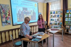 Фестиваль книги #ЧИТАЙГОМЕЛЬ