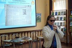 Фестиваль книги #ЧИТАЙГОМЕЛЬ