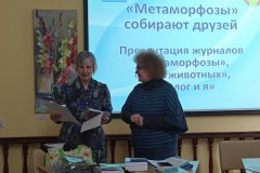 Фестиваль книги #ЧИТАЙГОМЕЛЬ