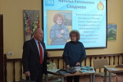 Фестиваль книги #ЧИТАЙГОМЕЛЬ