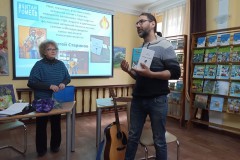 Фестиваль книги #ЧИТАЙГОМЕЛЬ