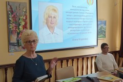 Фестиваль книги #ЧИТАЙГОМЕЛЬ