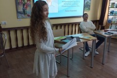 Фестиваль книги #ЧИТАЙГОМЕЛЬ