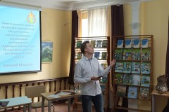 Фестиваль книги #ЧИТАЙГОМЕЛЬ