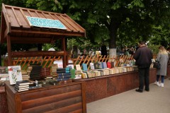 Фестиваль книги #ЧИТАЙГОМЕЛЬ