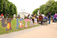 Фестиваль книги #ЧИТАЙГОМЕЛЬ