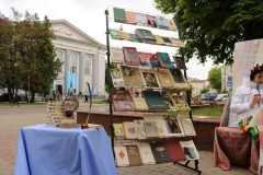 Фестиваль книги #ЧИТАЙГОМЕЛЬ
