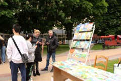 Фестиваль книги #ЧИТАЙГОМЕЛЬ