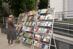 Фестиваль книги #ЧИТАЙГОМЕЛЬ