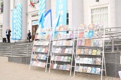 Фестиваль книги #ЧИТАЙГОМЕЛЬ