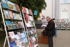 Фестиваль книги #ЧИТАЙГОМЕЛЬ