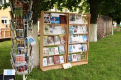 Фестиваль книги #ЧИТАЙГОМЕЛЬ