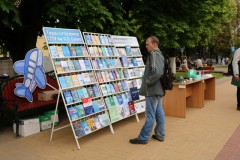 Фестиваль книги #ЧИТАЙГОМЕЛЬ