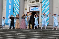 Фестиваль книги #ЧИТАЙГОМЕЛЬ