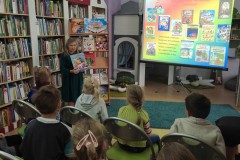 Читаю я! Читаем мы! Читают все!