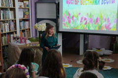 Цветы – вестники весны