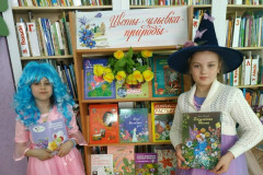 Цветы – вестники весны