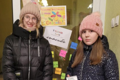 В слове «спасибо» огромная сила