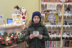 В слове «спасибо» огромная сила