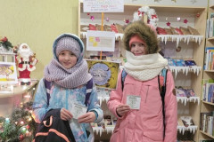 В слове «спасибо» огромная сила