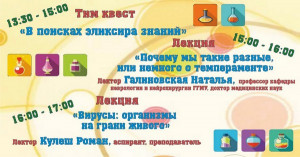 Заседание 22