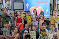 Райский снежок