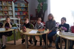 Книга в семейном кругу!