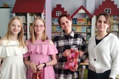 Книга в семейном кругу!