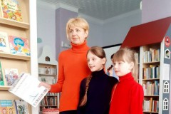 Книга в семейном кругу!