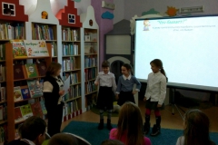 Путешествие со словами