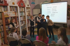 Путешествие со словами