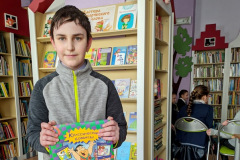 Аронов Егор