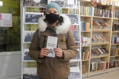 Что вы знаете об этой дате?