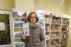 Что вы знаете об этой дате?