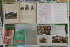 Что вы знаете об этой дате?