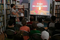 Это нужно живым…