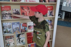 Это нужно живым…