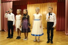 День матери в библиотеке