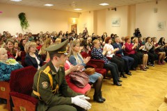 День матери в библиотеке