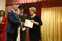 День матери в библиотеке