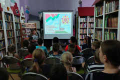 В грозный час войны суровой