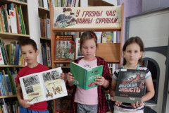 В грозный час войны суровой