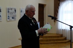 Выжить, чтобы создавать. Детям войны посвящается