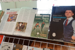 Благотворительная акция «Наши дети»